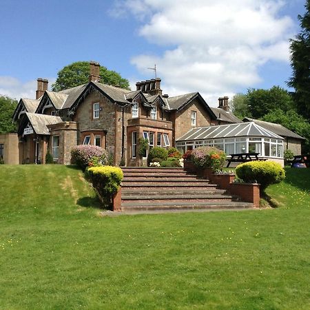 Arden House Hotel 커쿠브리 외부 사진